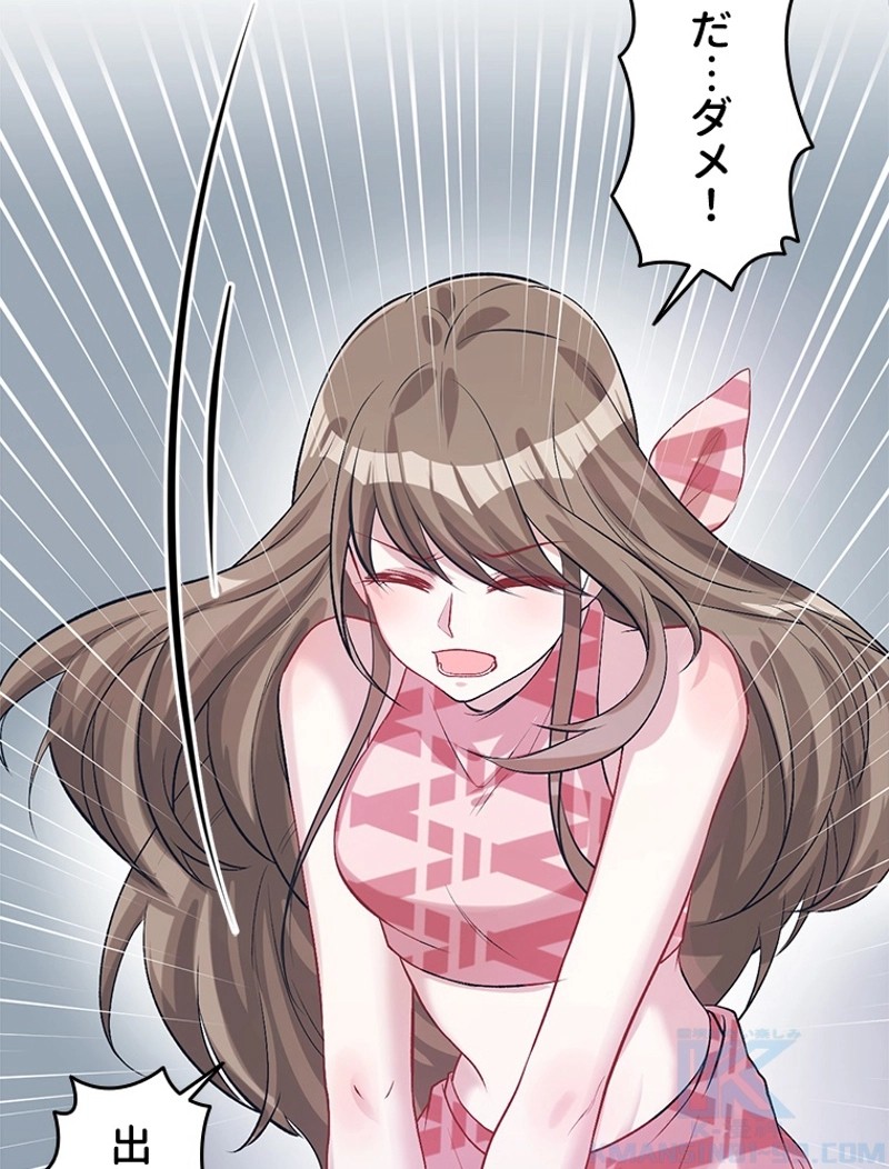 P34