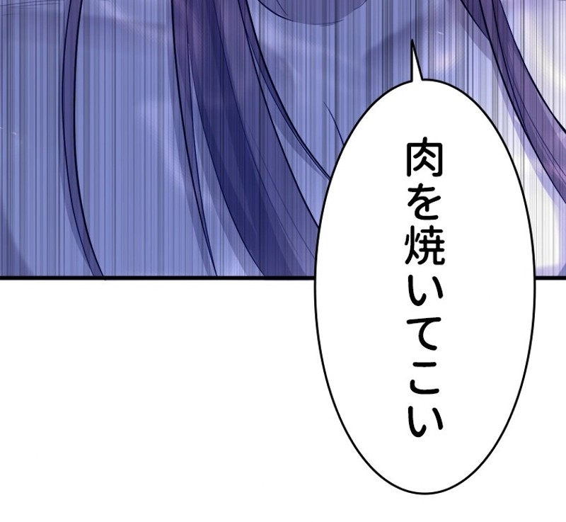 P53