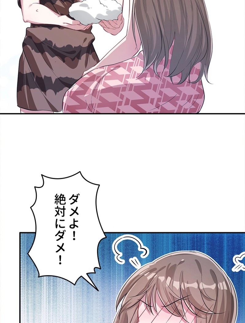 P24