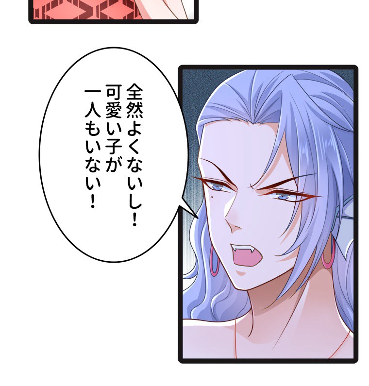 P44