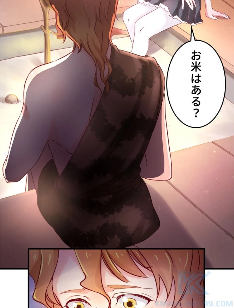 P52