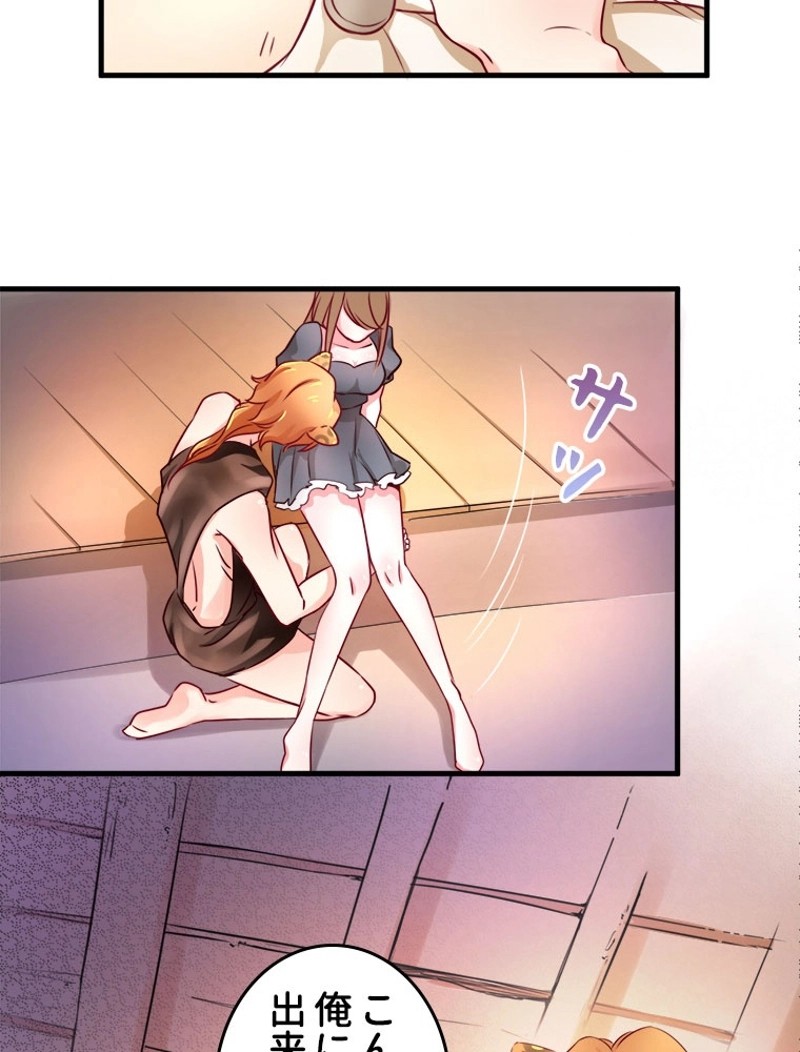 P47