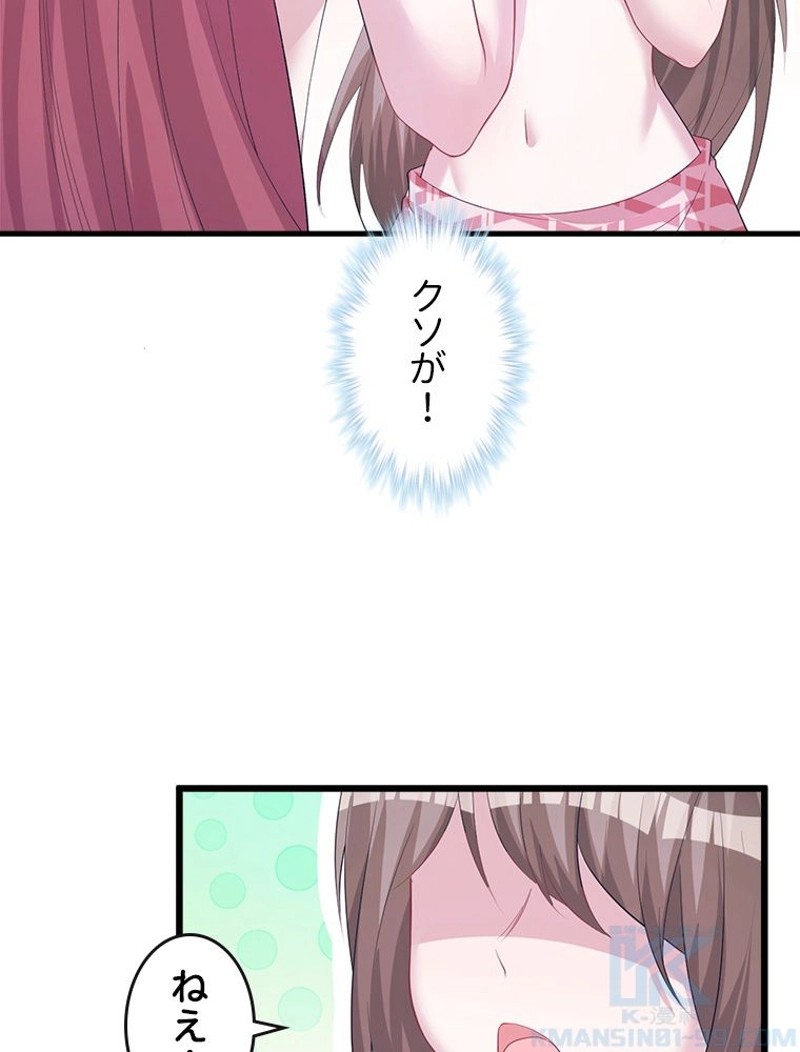P46