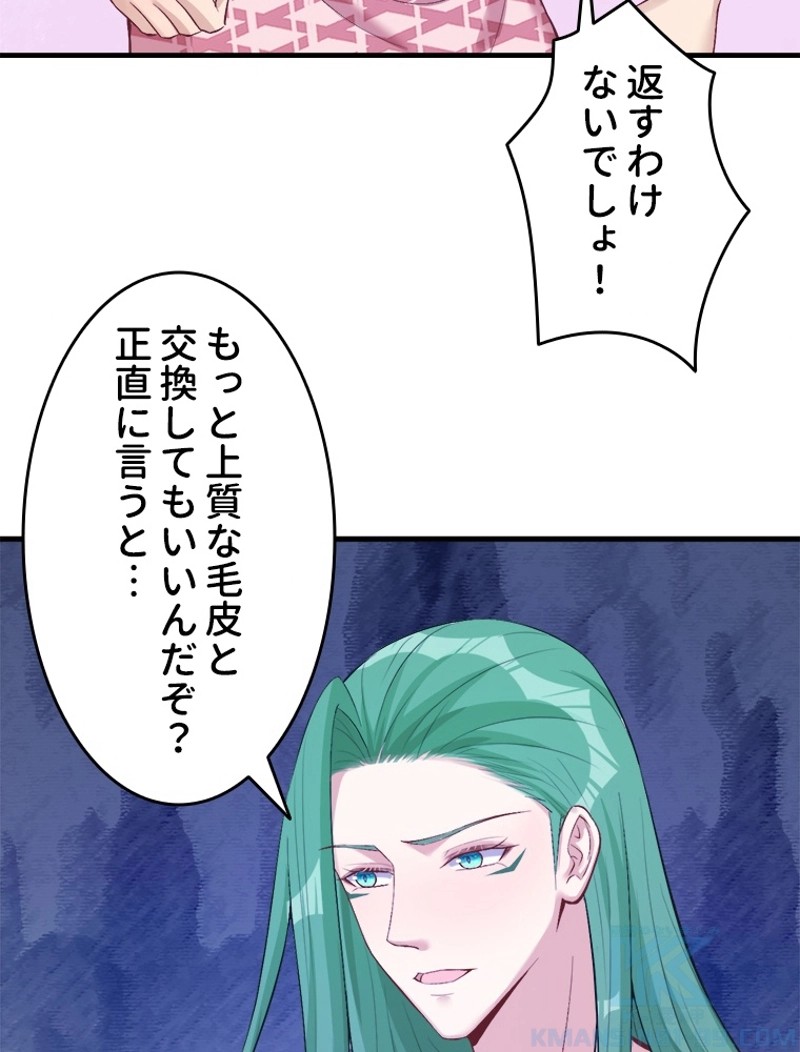 P52