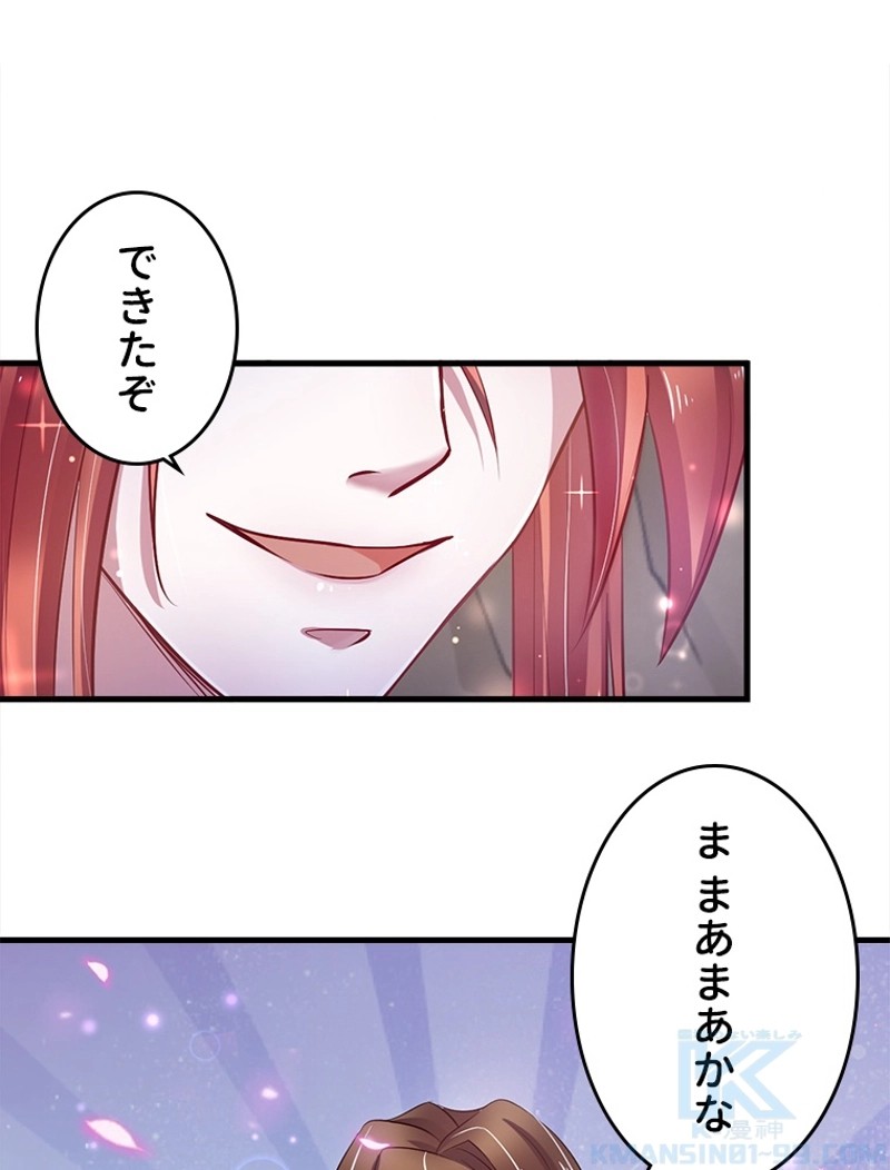 P61