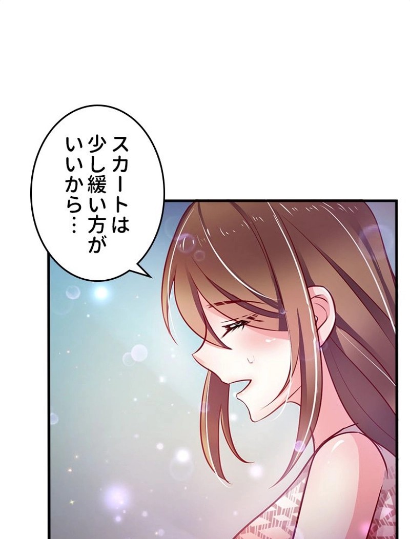 P66