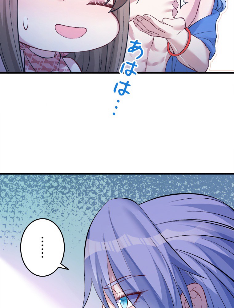 P41