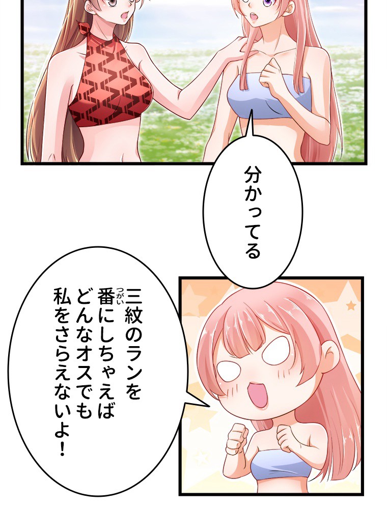 P39