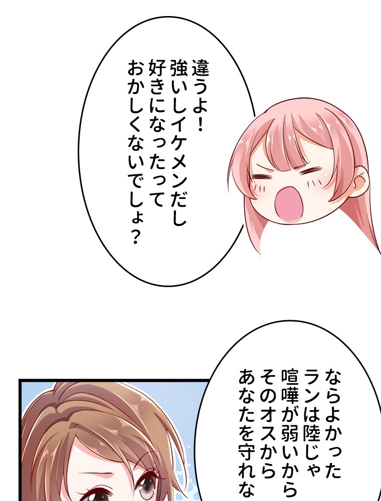 P42