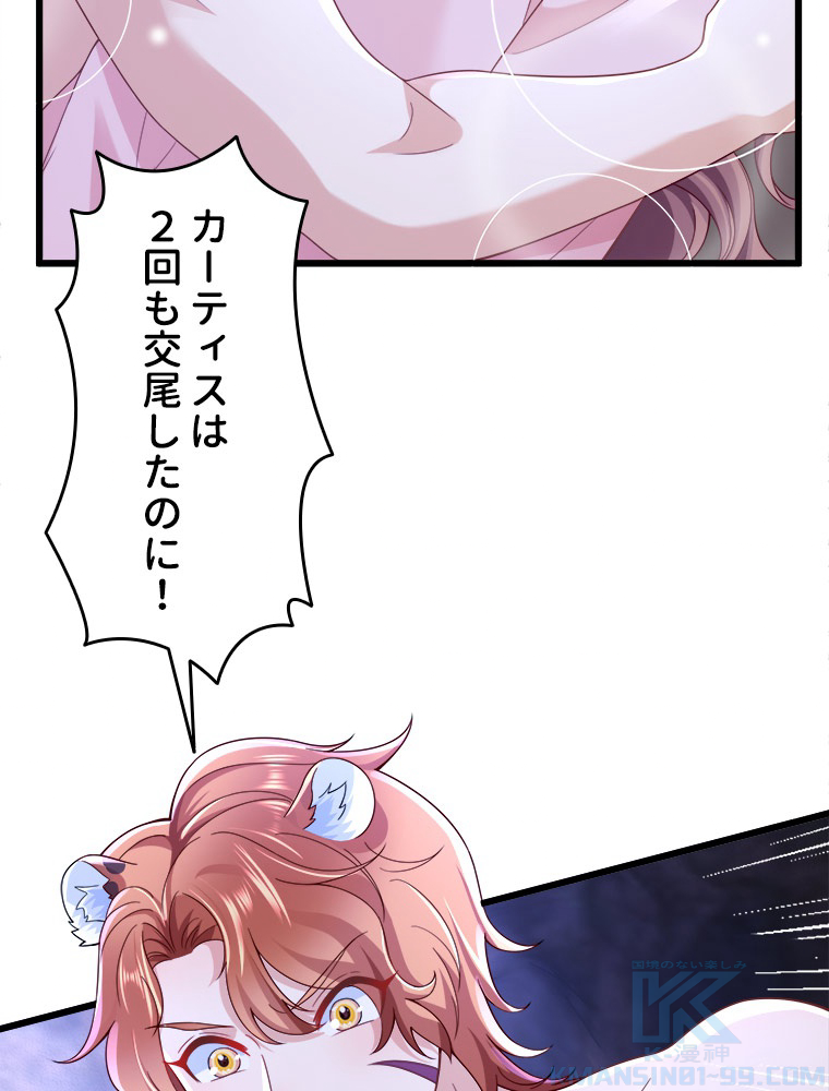 P40