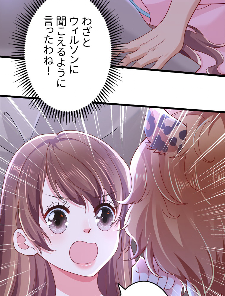 P44