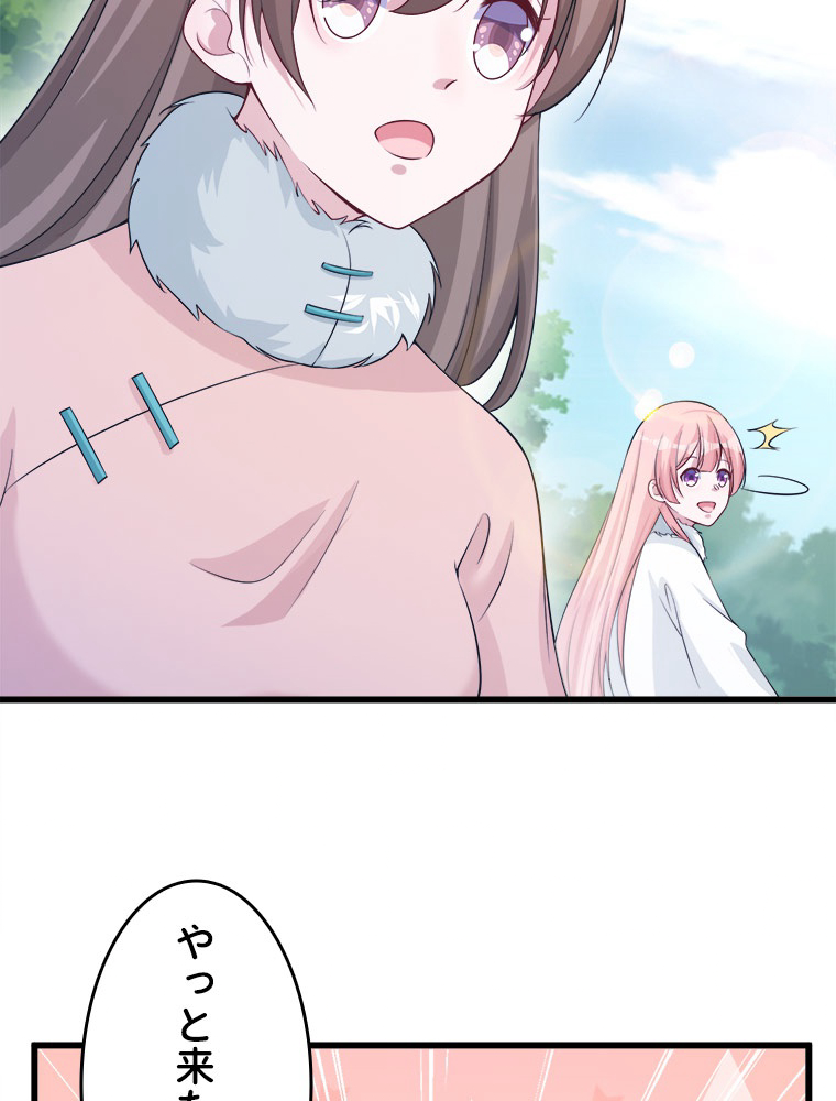 P48