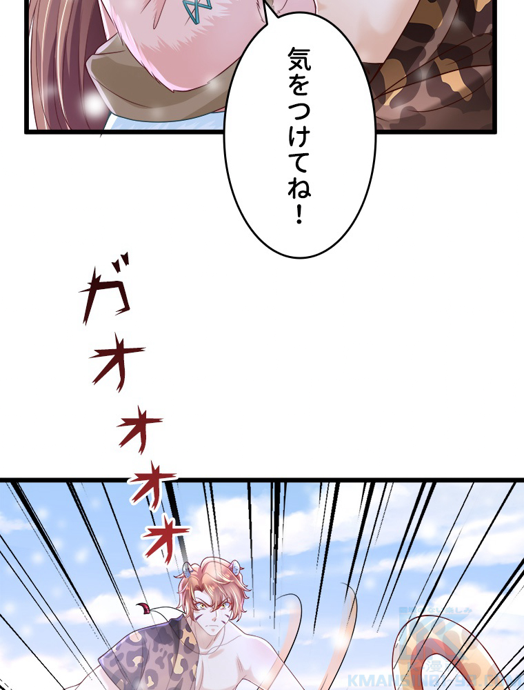 P40