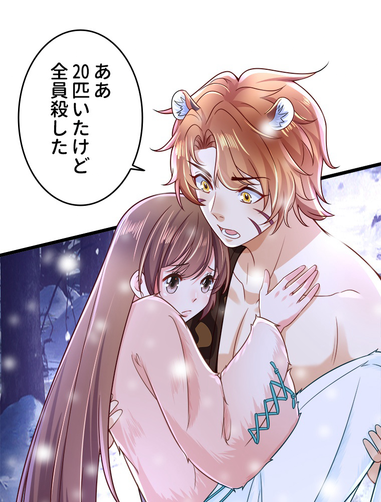 P56
