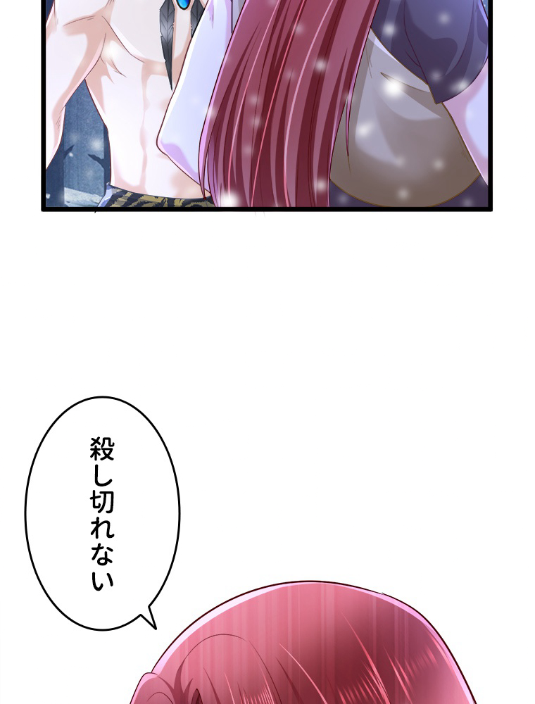 P63