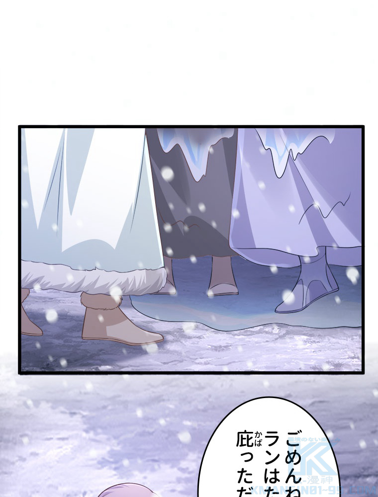 P46