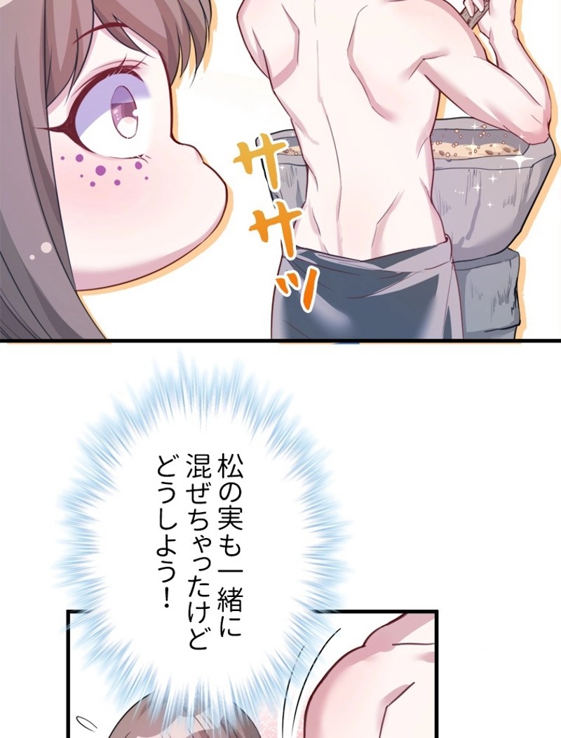 P44