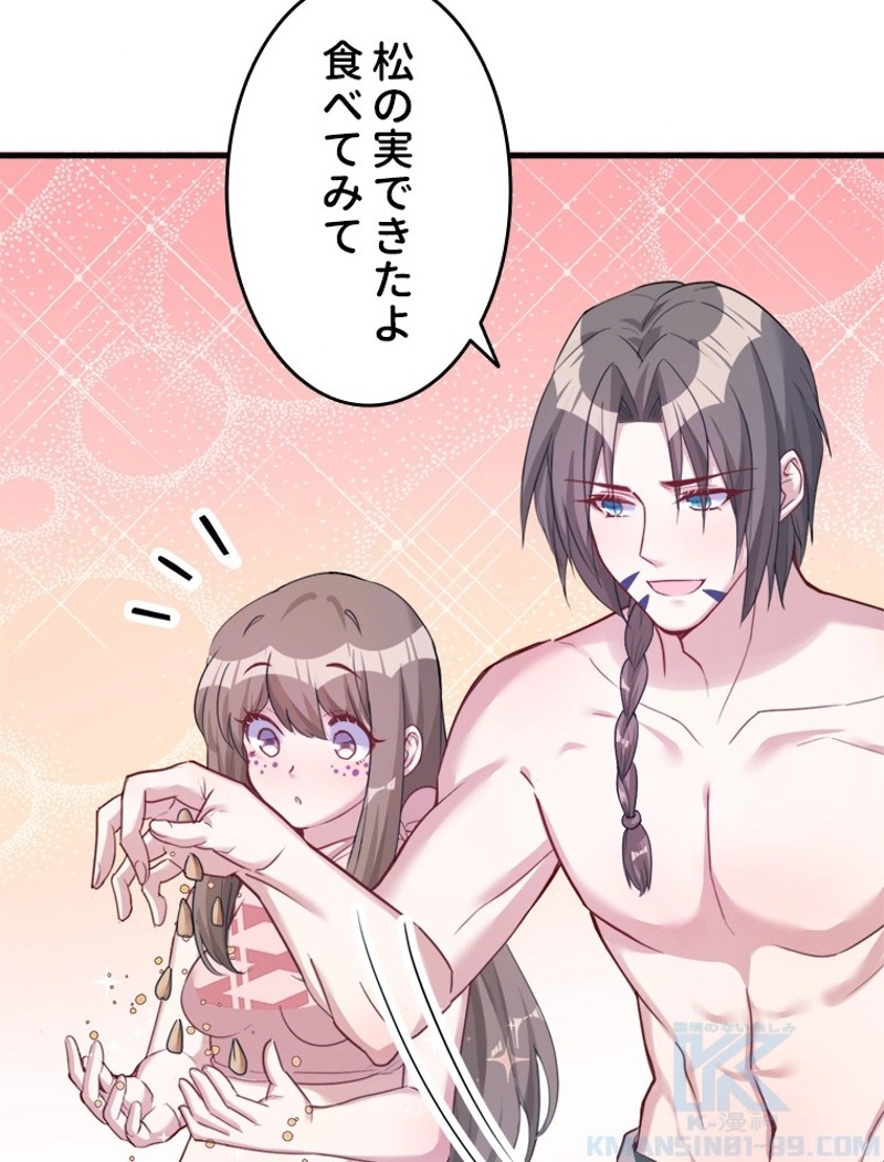 P46