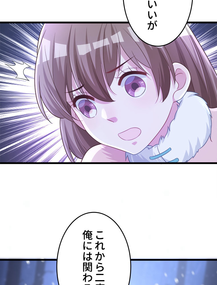 P41