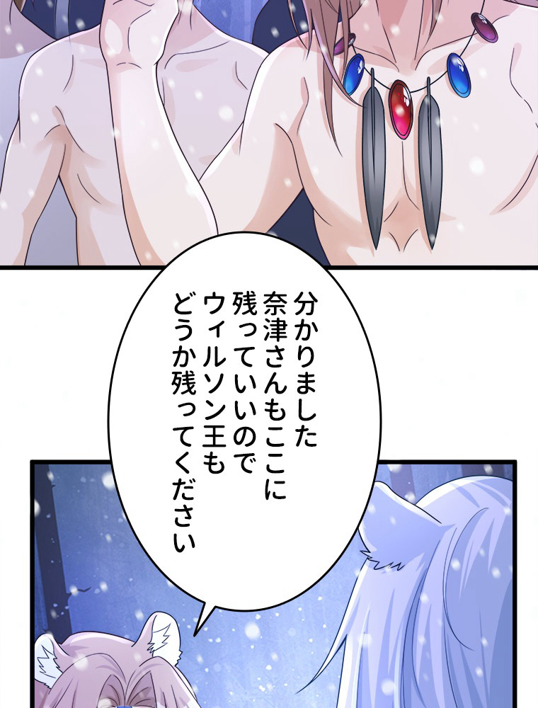 P47