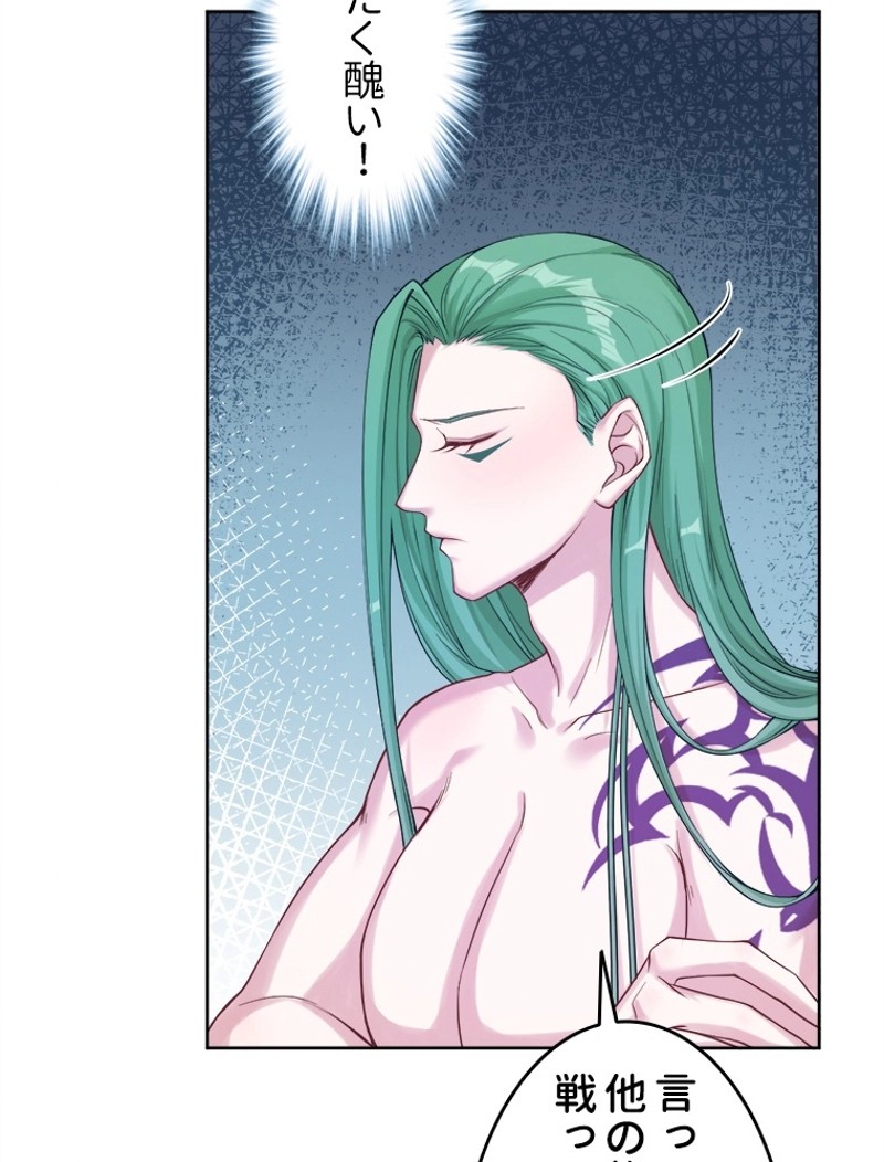 P42