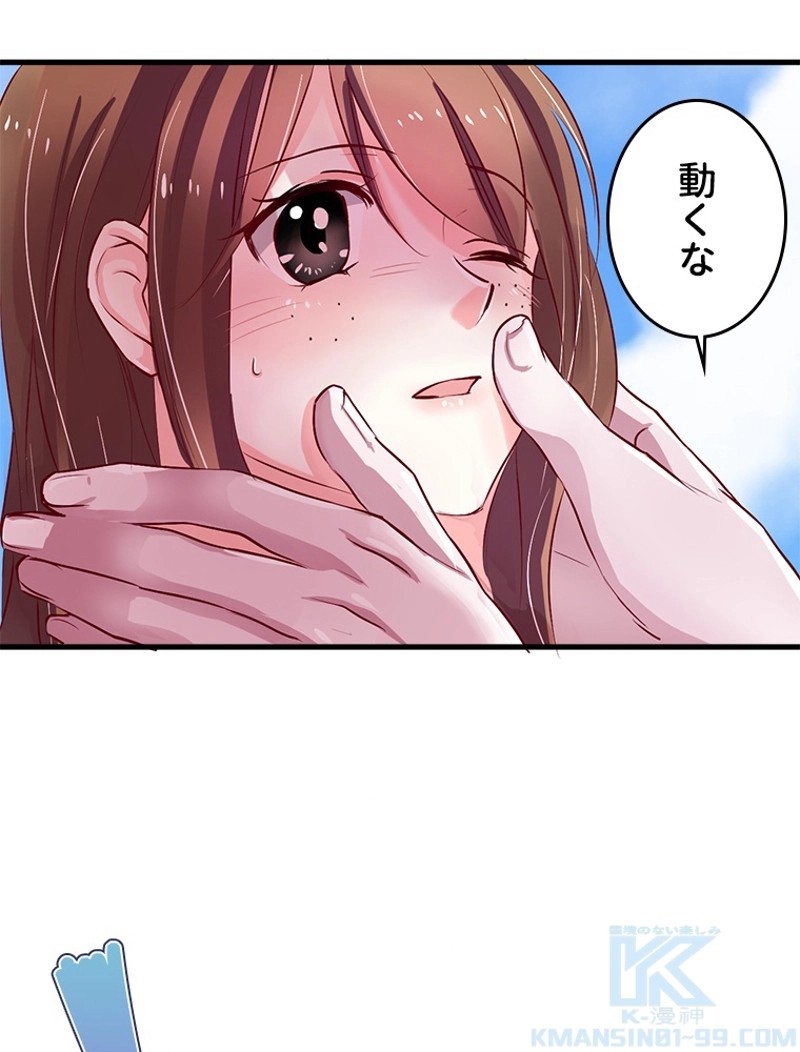 P43