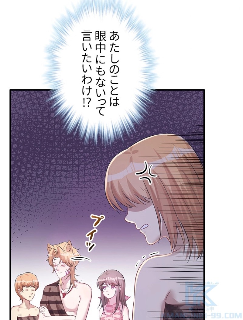 P43