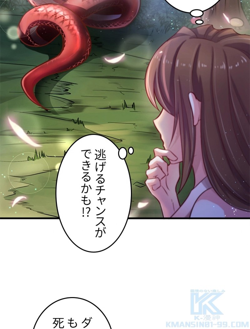 P40