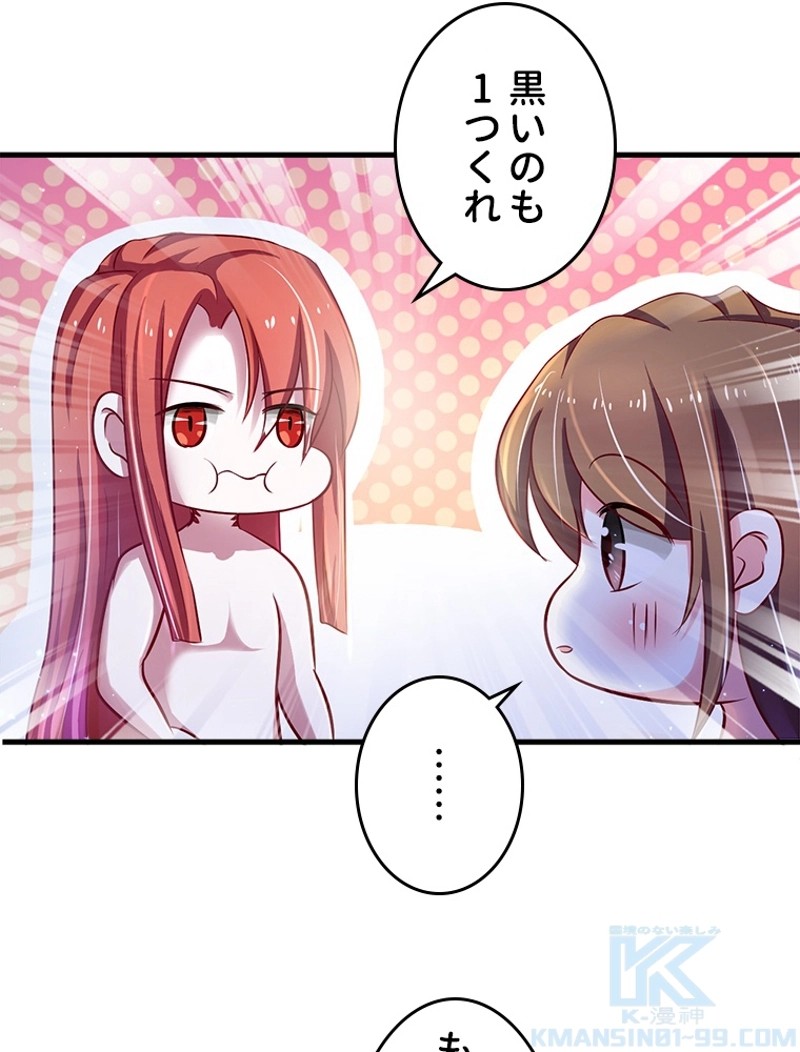 P52