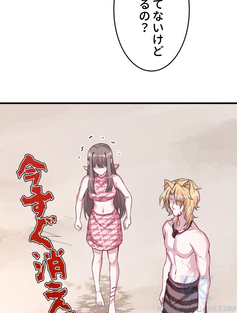 P49