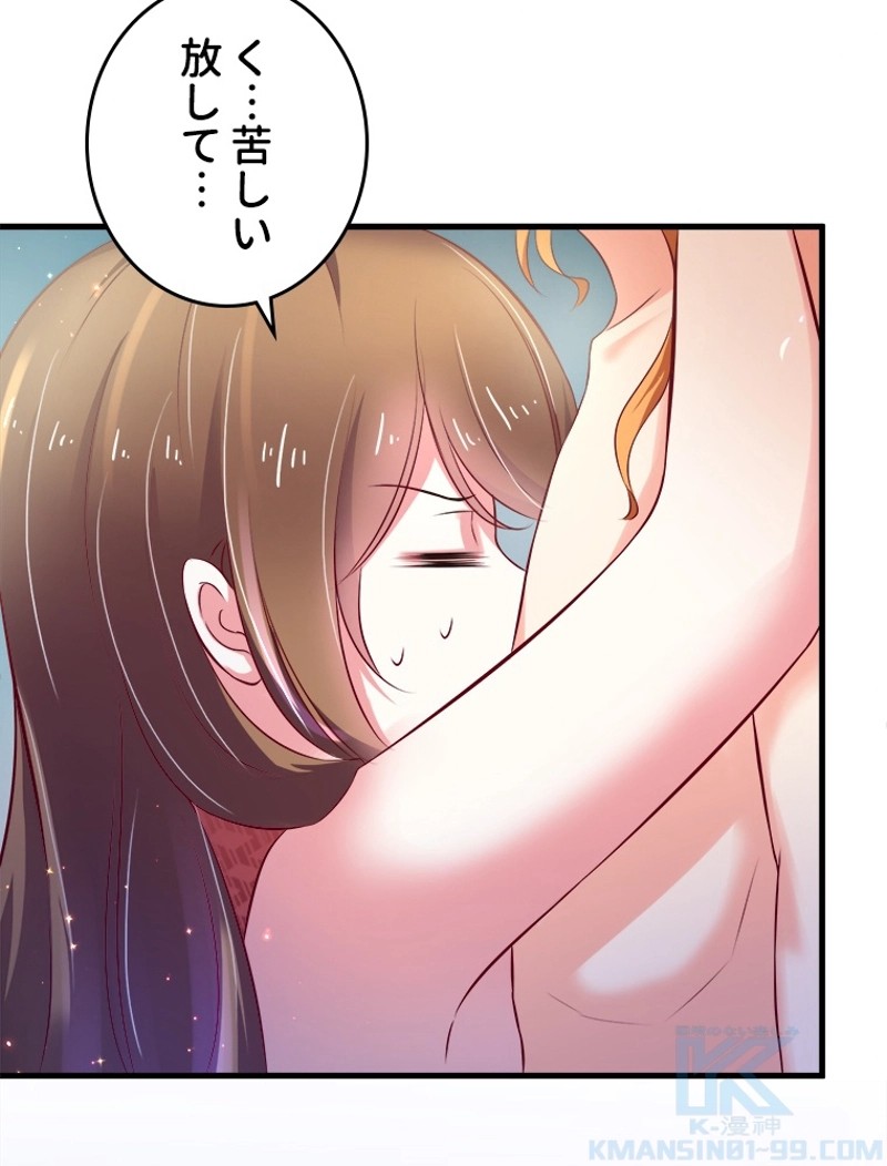 P34