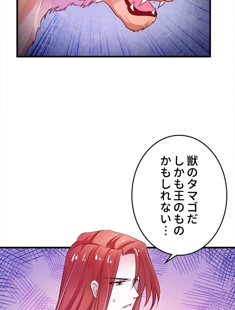 P77