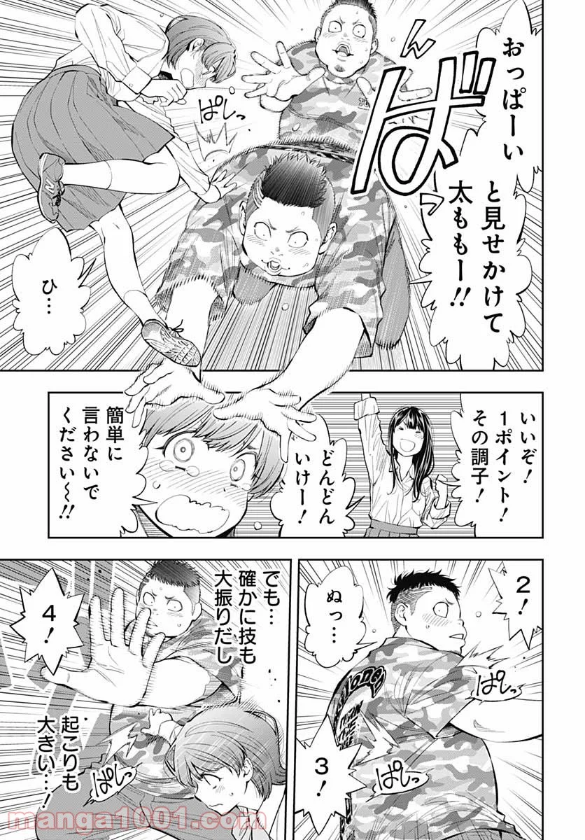 P29