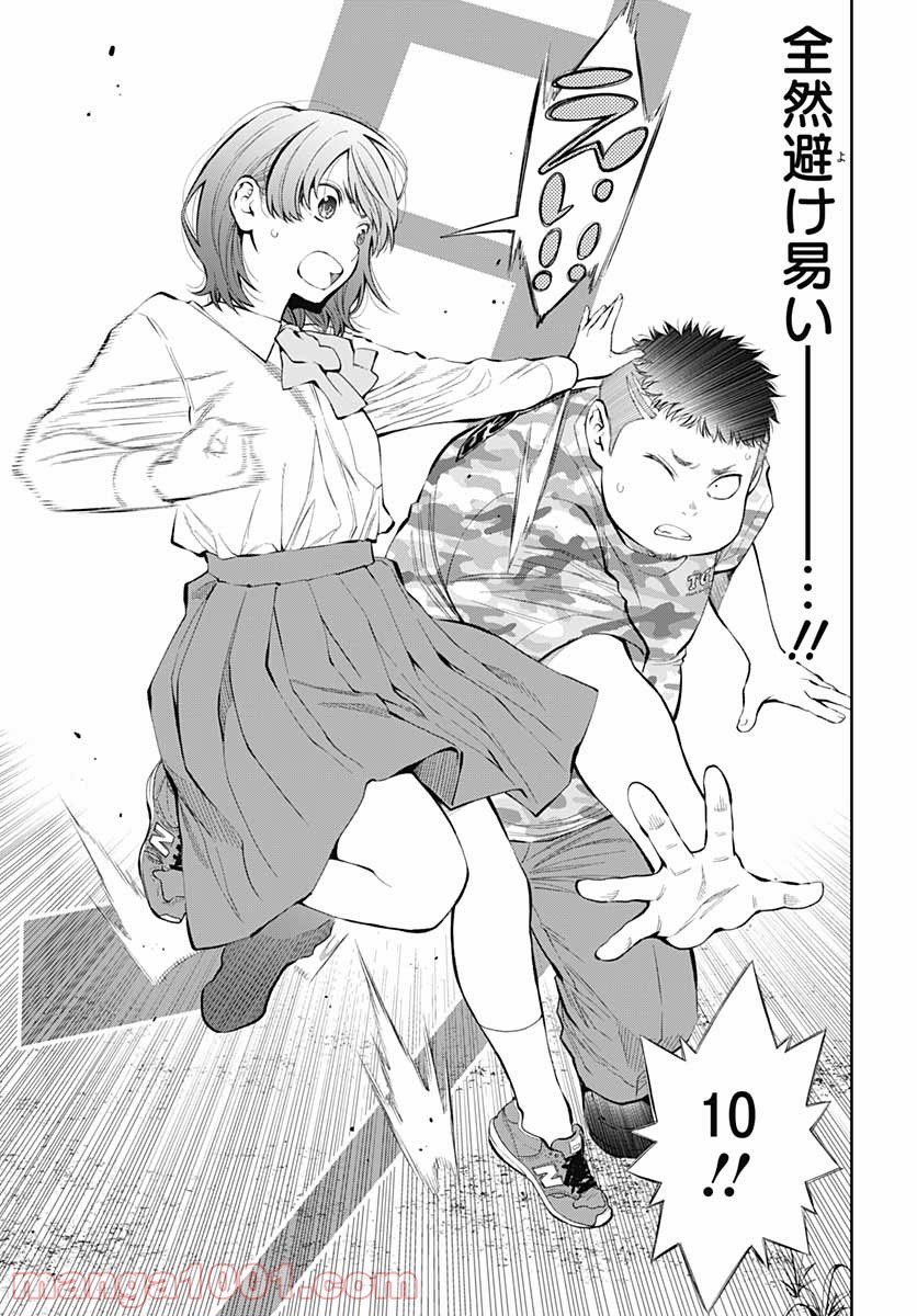 P31