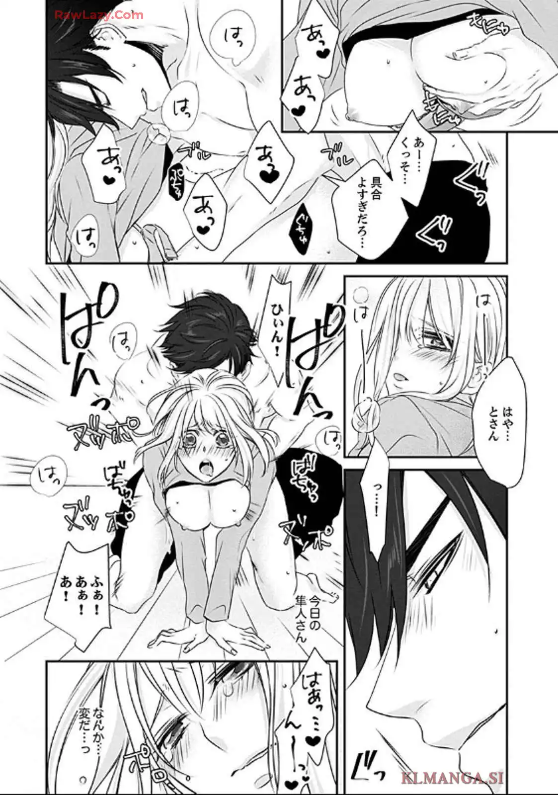 P24