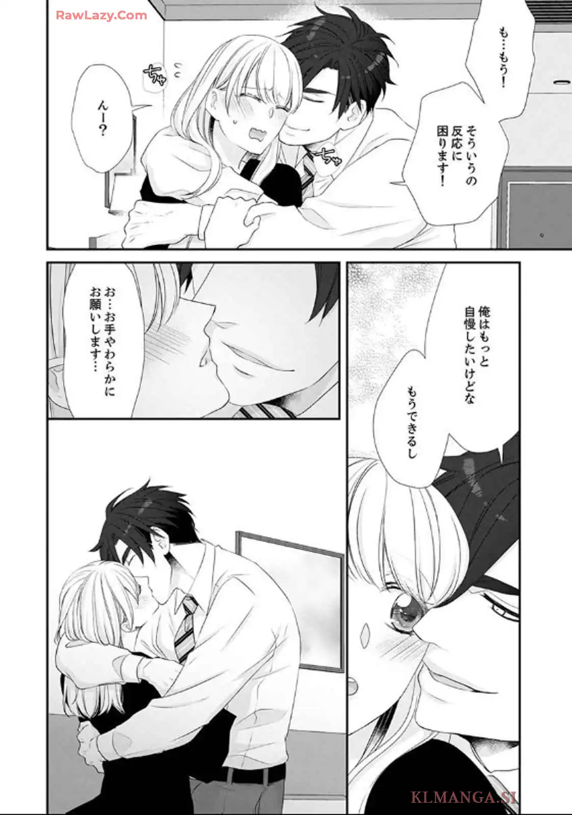 P20