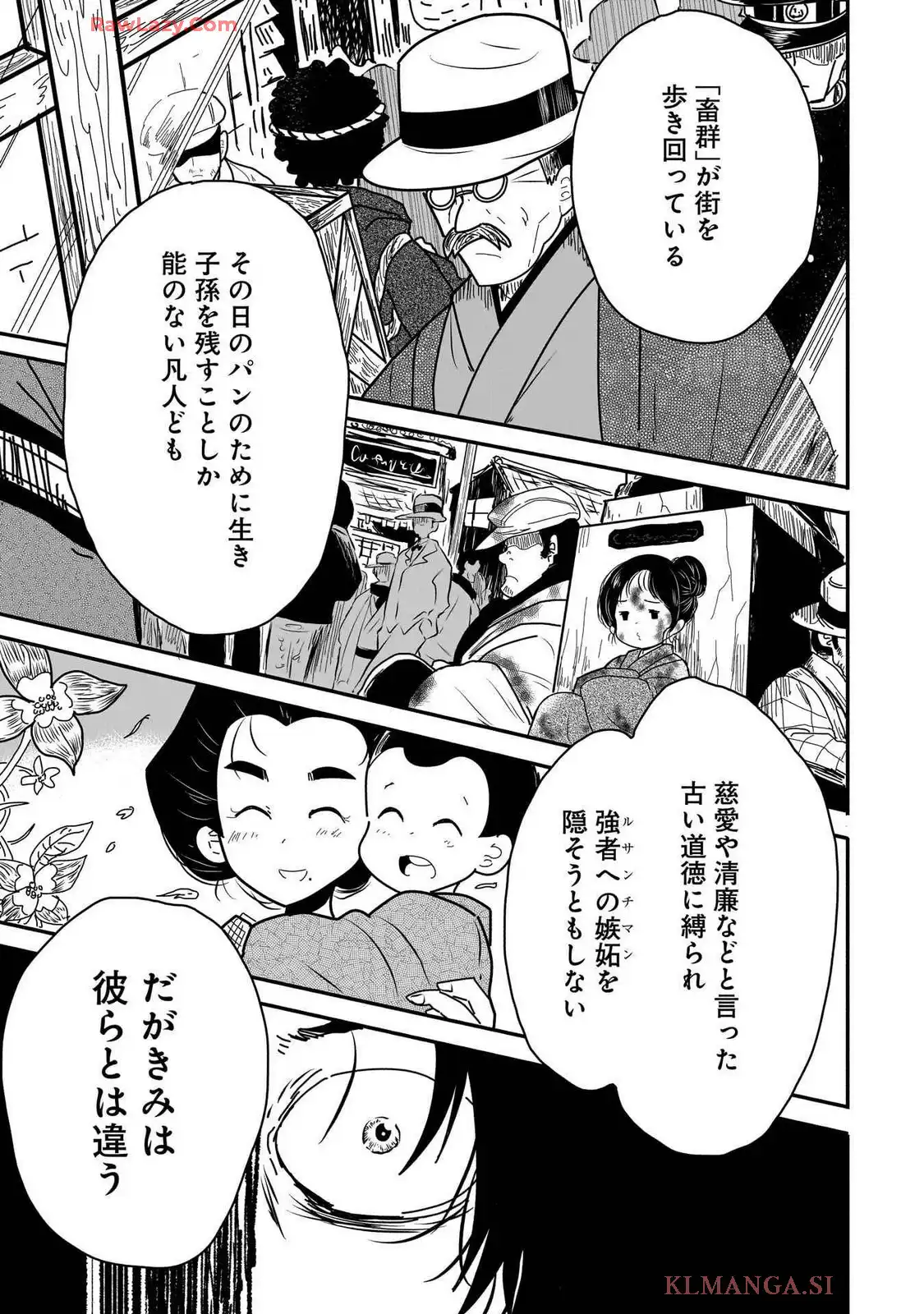 P13