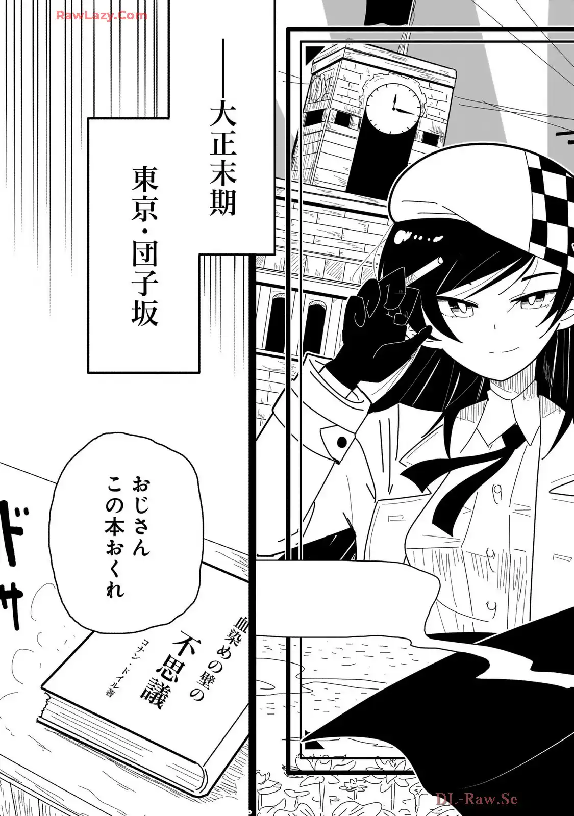 P3