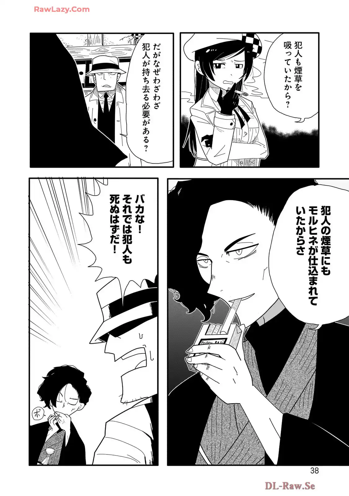 P36