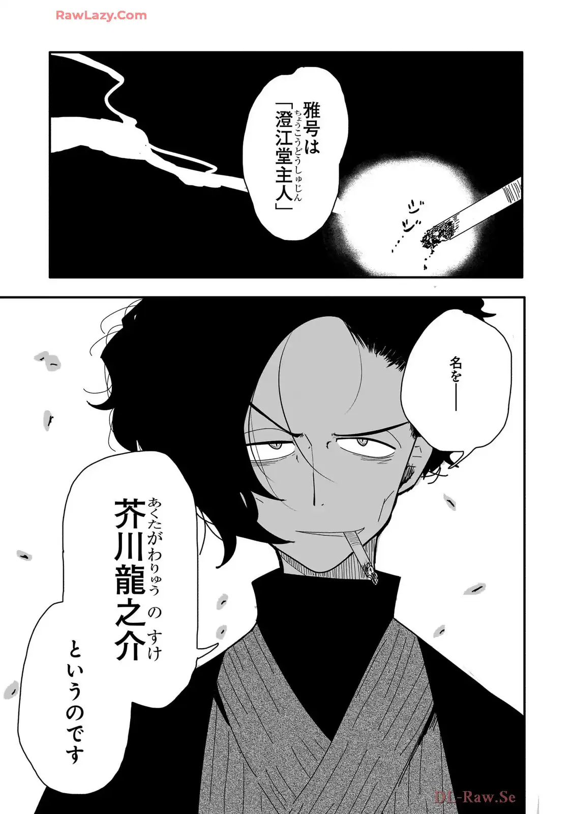 P41