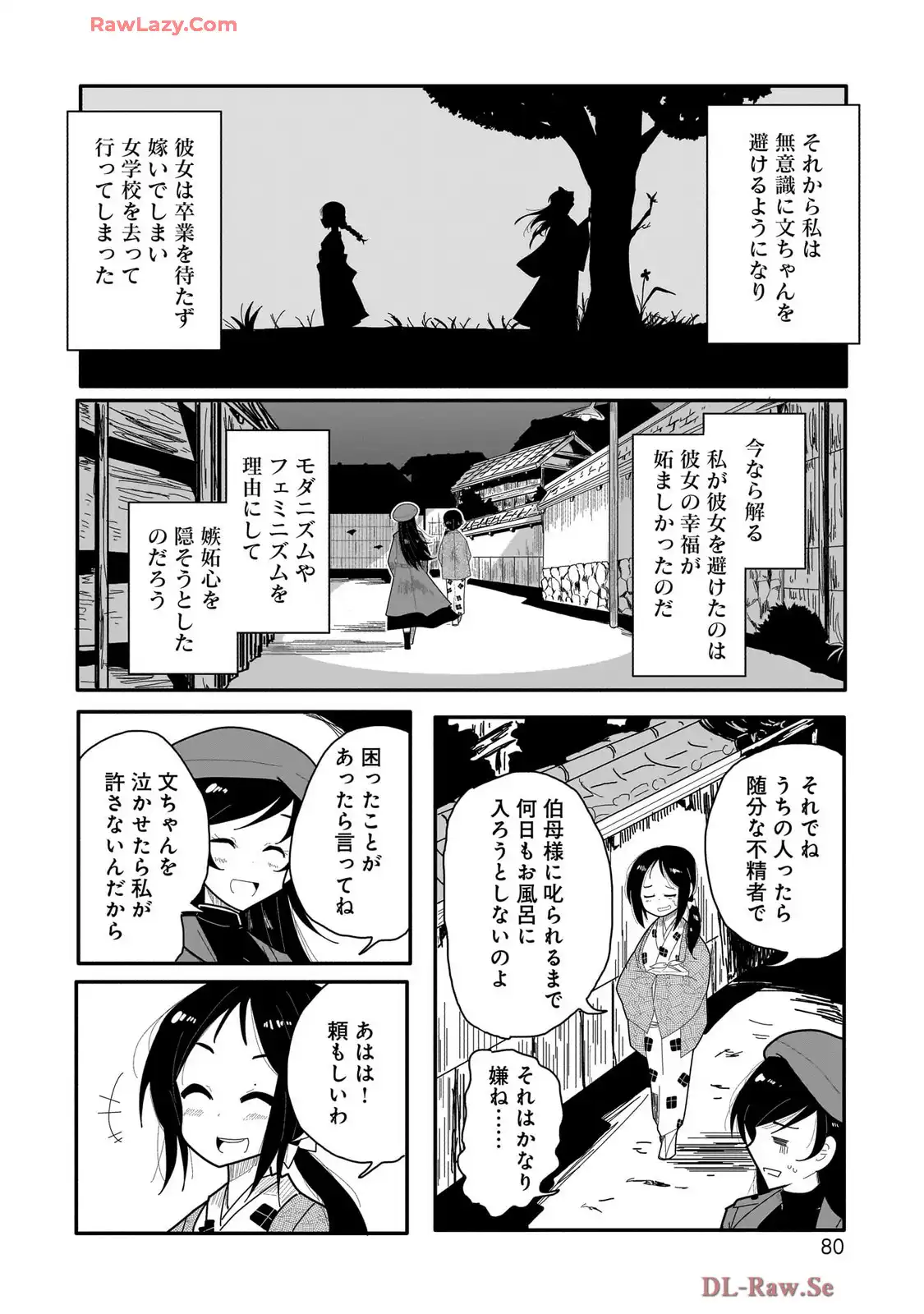 P28