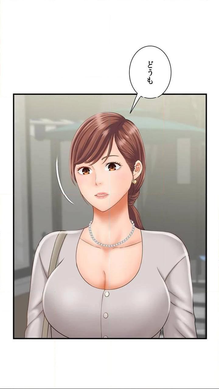 P43