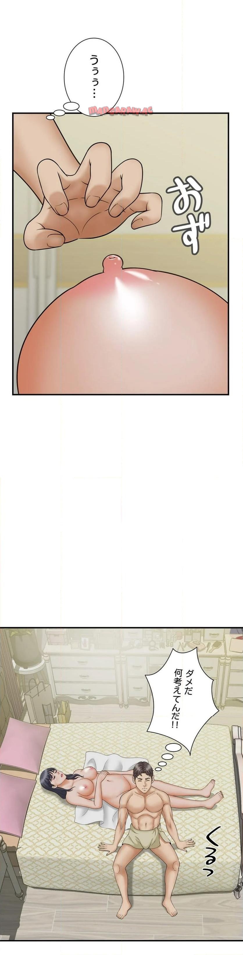 P21