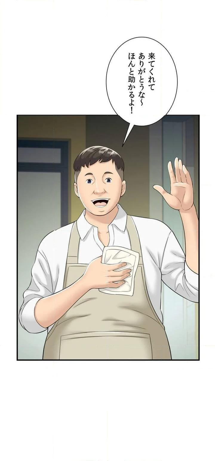 P39