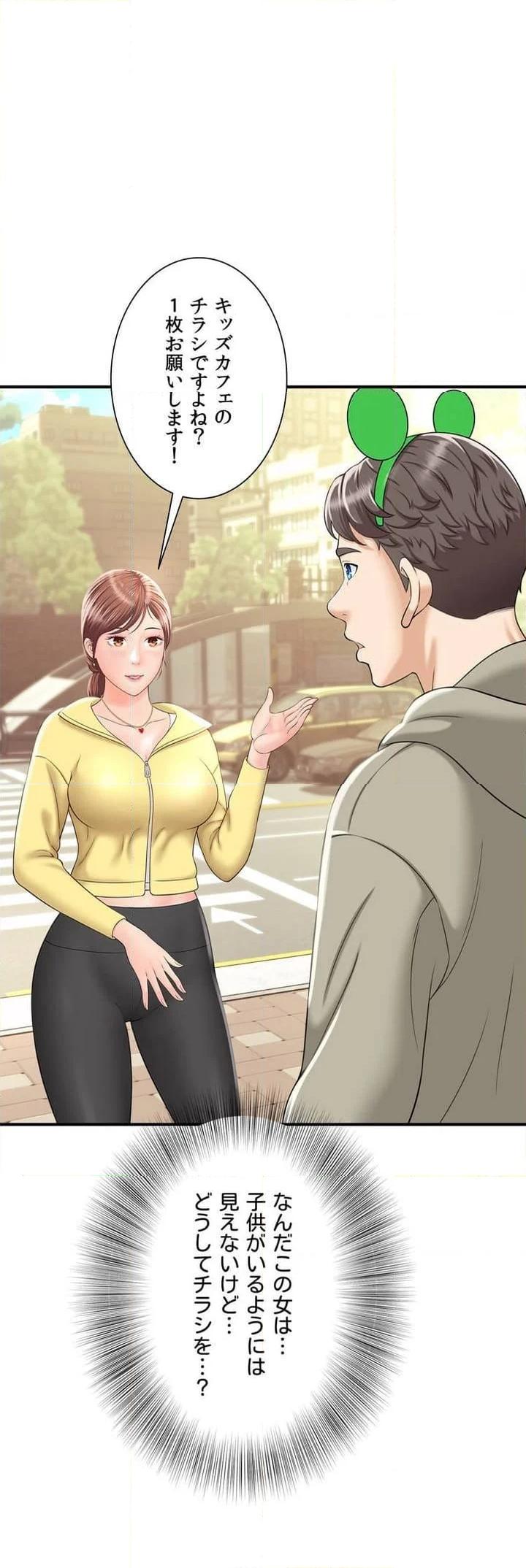 P48