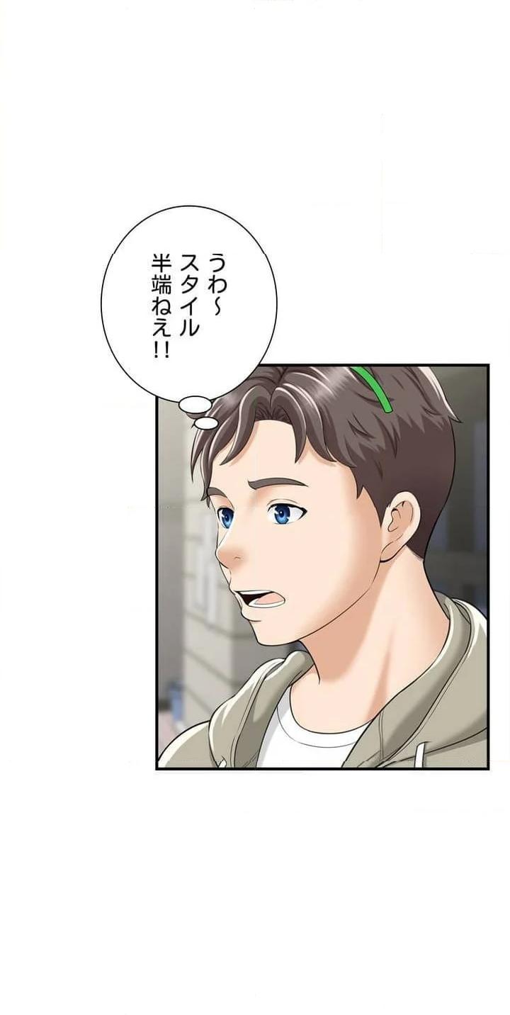 P52