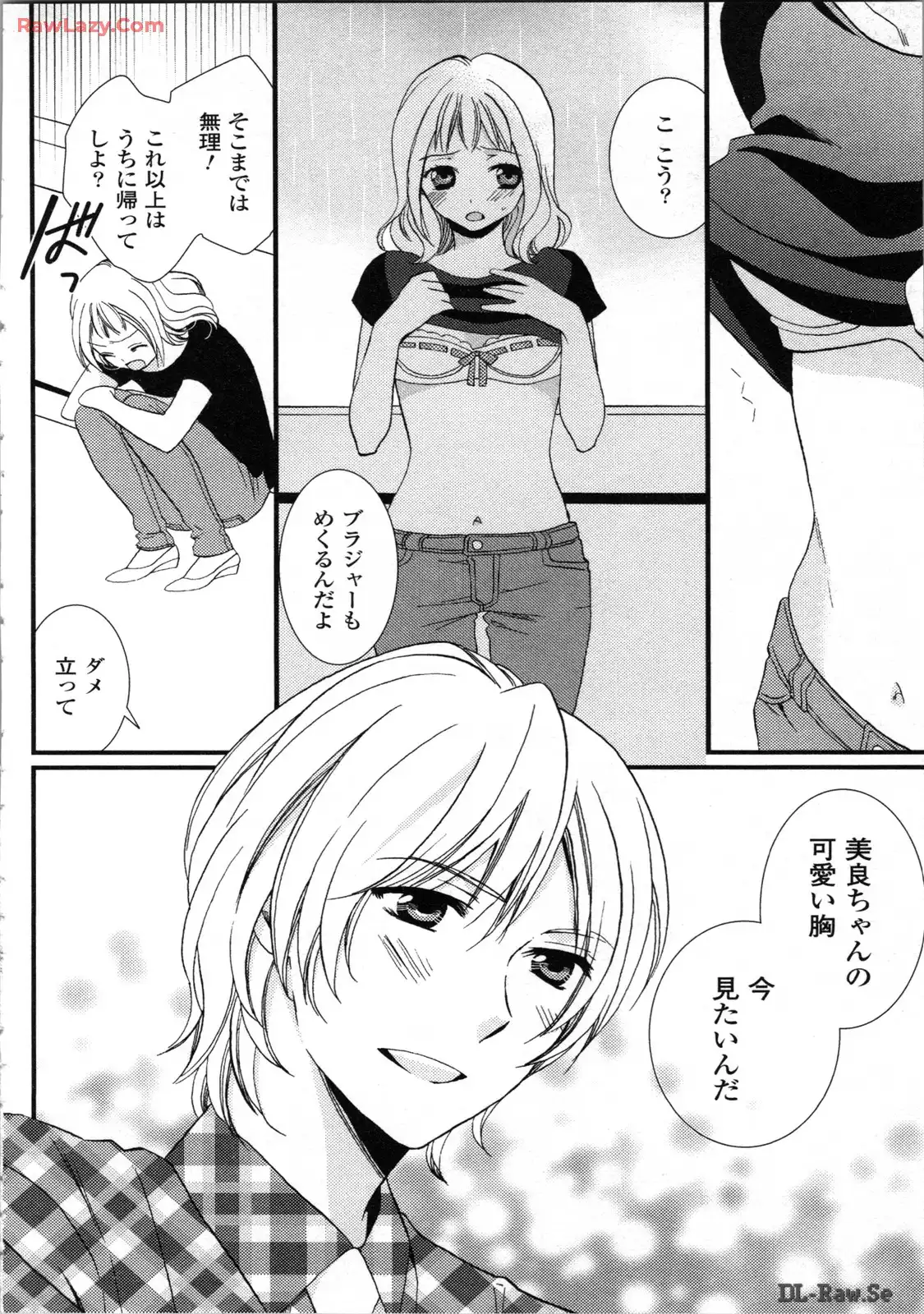 P22