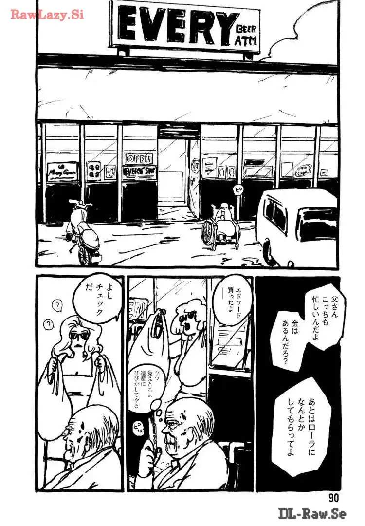 P21