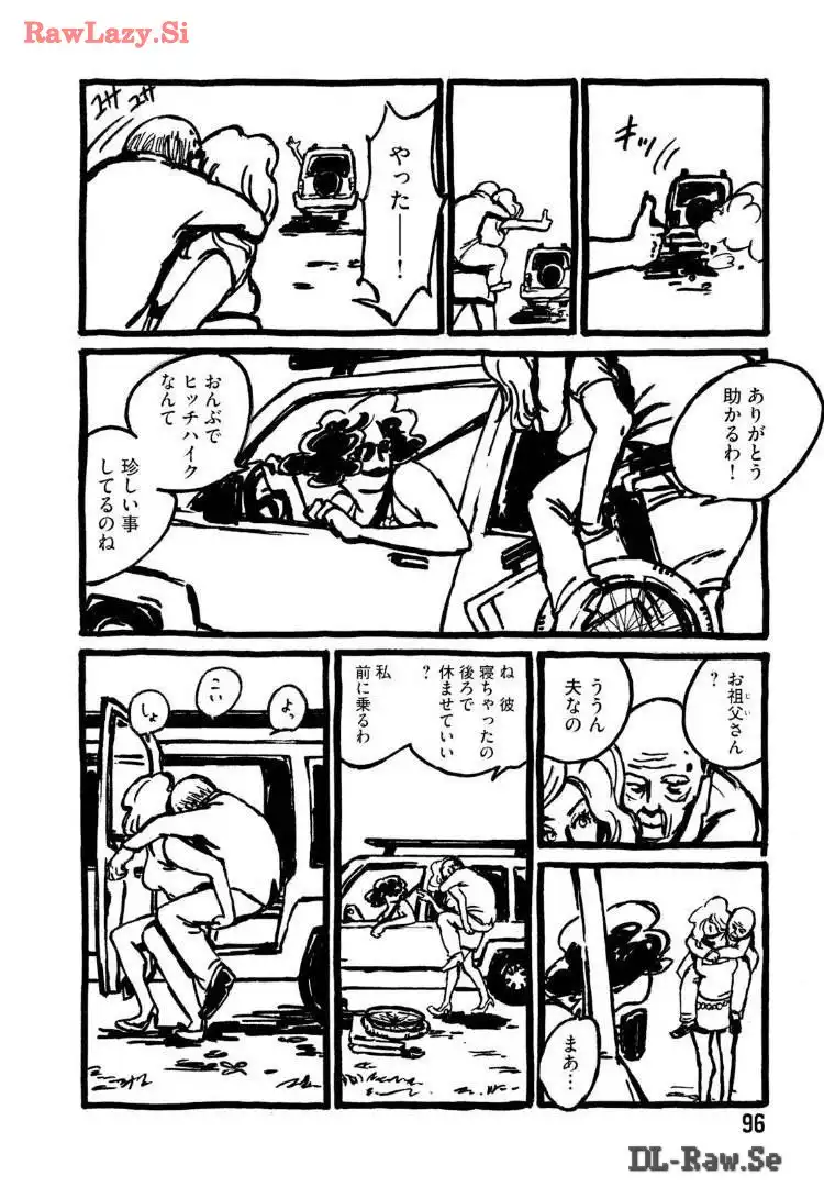 P27