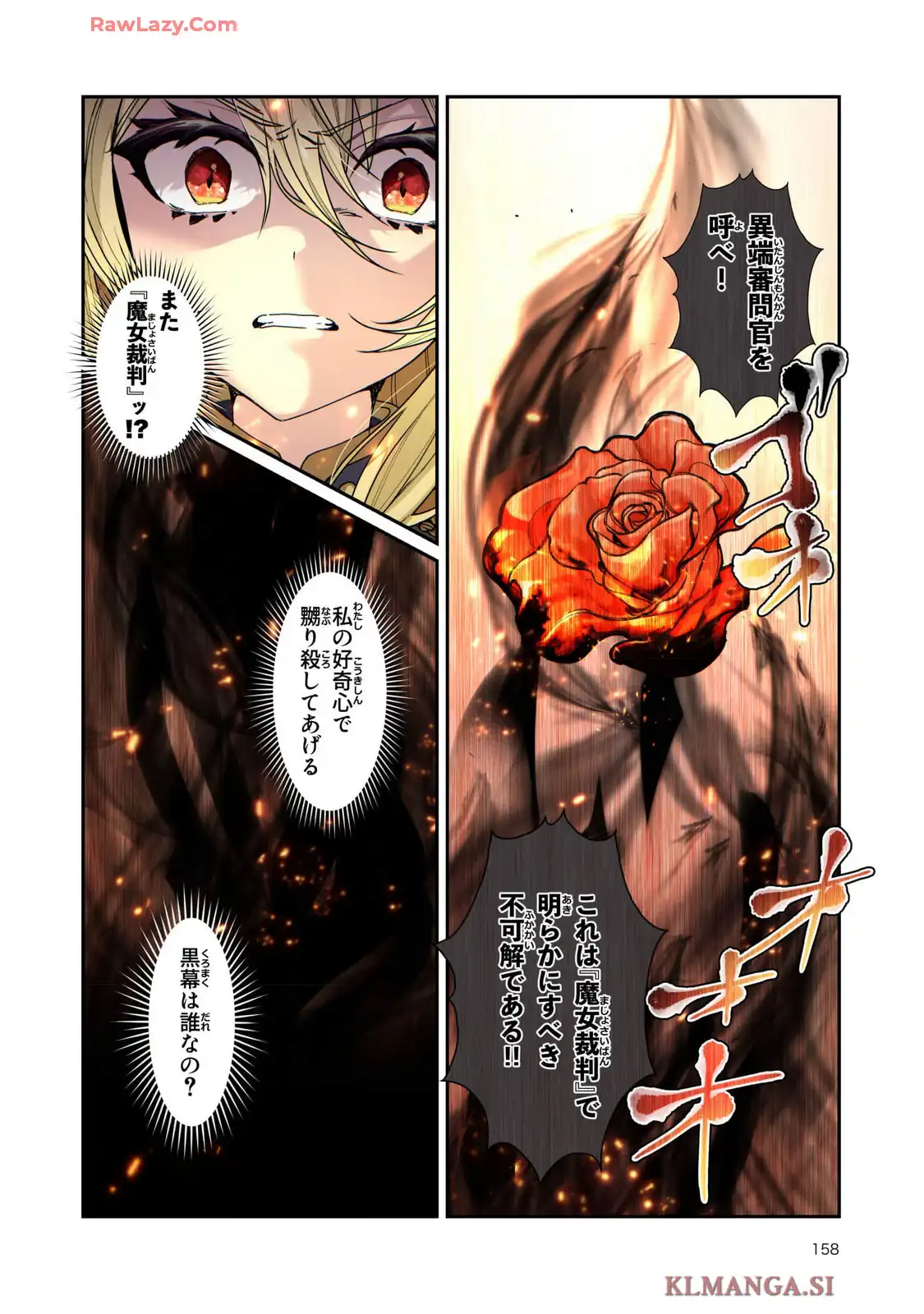 P34